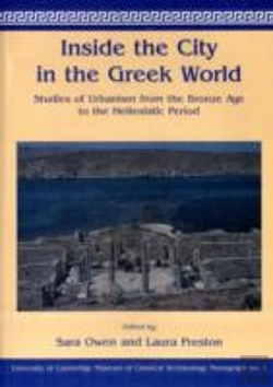 Bertrand.pt - Inside The City In The Greek World