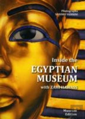 Inside The Egyptian Museum Visitors Guid
