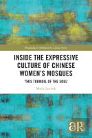 Inside The Expressive Culture Of Chinese Women'S Mosques