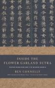 Inside The Flower Garland Sutra