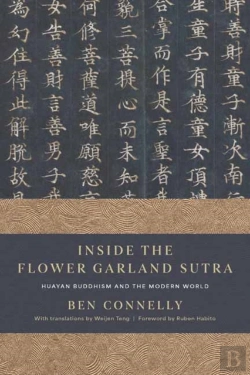 Bertrand.pt - Inside The Flower Garland Sutra