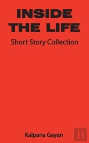 Inside The Life