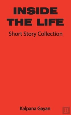 Bertrand.pt - Inside The Life