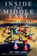 Inside The Middle East
