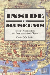 Inside The Museums