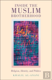 Inside The Muslim Brotherhood