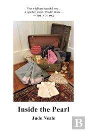 Inside The Pearl