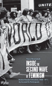 Inside The Second Wave Of Feminism