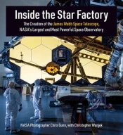 Inside The Star Factory