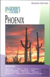 Insiders' Guide To Phoenix