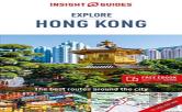 Insight Guides Explore Hong Kong (Travel Guide With Free Ebook)