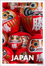 Insight Guides Japan: Travel Guide With Ebook