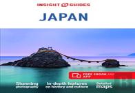 Insight Guides Japan (Travel Guide With Free Ebook)