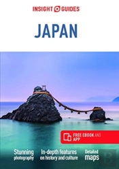 Insight Guides Japan (Travel Guide With Free Ebook)