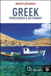 Insight Guides Phrasebooks: Greek