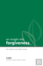 Insight Into Forgiveness