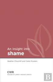 Insight Into Shame