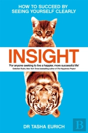 Insight