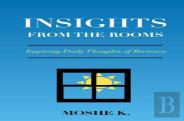Insights From The Rooms