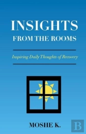 Insights From The Rooms
