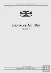 Insolvency Act 1986 (C. 45)