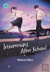 Insomniacs After School, Vol. 11