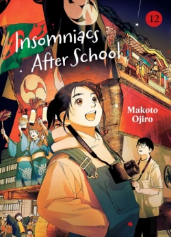 Bertrand.pt - Insomniacs After School, Vol. 12