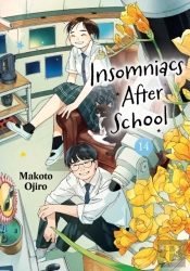 Insomniacs After School, Vol. 14