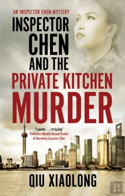 Bertrand.pt - Inspector Chen And The Private Kitchen Murder