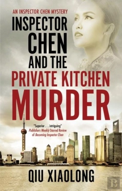 Bertrand.pt - Inspector Chen And The Private Kitchen Murder