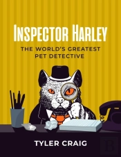 Inspector Harley