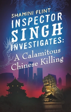 Bertrand.pt - Inspector Singh Investigates: A Calamitous Chinese Killing