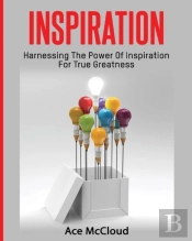 Inspiration