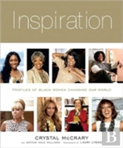 Inspiration
