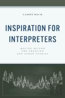 Inspiration For Interpreters