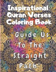 Inspirational Quran Verses Coloring Book