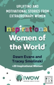 Inspirational Women Of The World