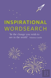 Inspirational Wordsearch