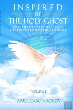 Bertrand.pt - Inspired By The Holy Ghost Volume 1