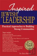 Inspired Jewish Leadership