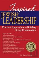 Inspired Jewish Leadership