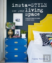 Insta Style For Your Living Space
