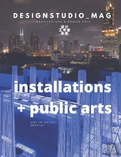 Bertrand.pt - Installation + Public Art