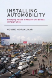 Installing Automobility