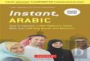 Instant Arabic