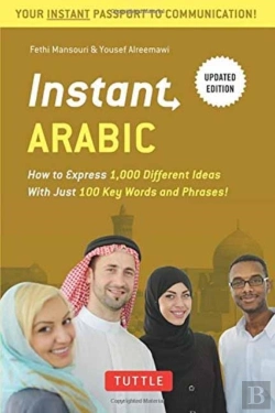 Bertrand.pt - Instant Arabic