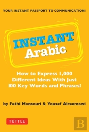 Instant Arabic