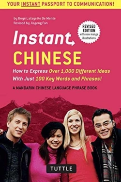Bertrand.pt - Instant Chinese