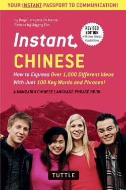 Bertrand.pt - Instant Chinese