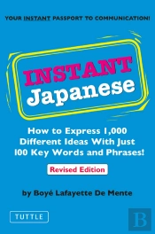 Instant Japanese